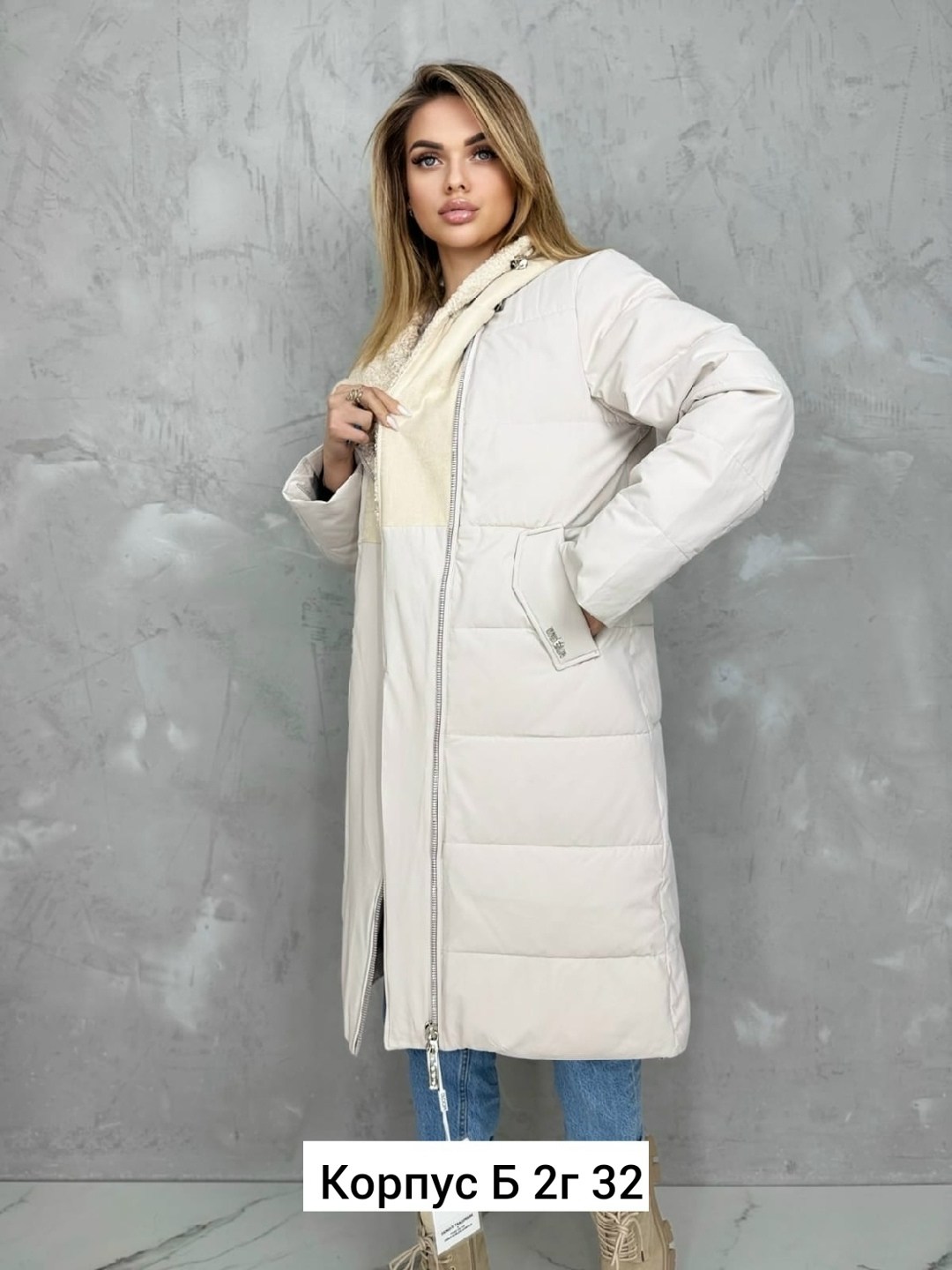 зимние женские куртки из плащевки,куртка женская,куртка зимняя женская удлиненная,женская зимняя куртка,зимние куртки