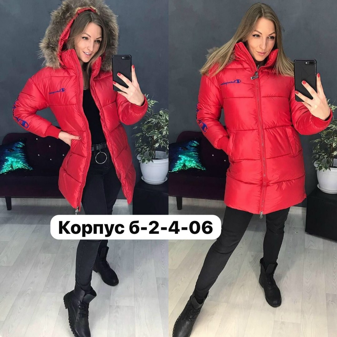 удлиненная куртка,куртка женская зимняя,куртка женская,зимняя куртка пуховик,куртка зимняя