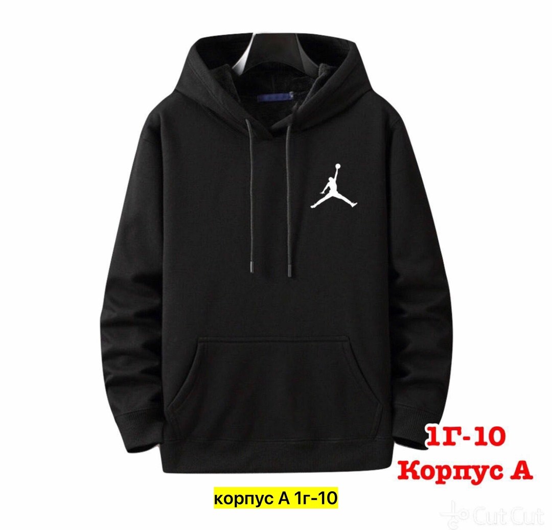 толстовки кофта,толстовка с капюшоном,мужская толстовка,толстовки для мужчин,толстовки