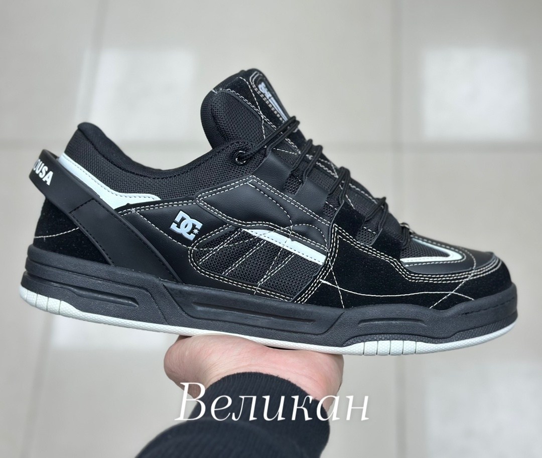 кроссовки dc shoes stag,,кроссовки dc shoes,кроссовки dc,кроссовки dc stag