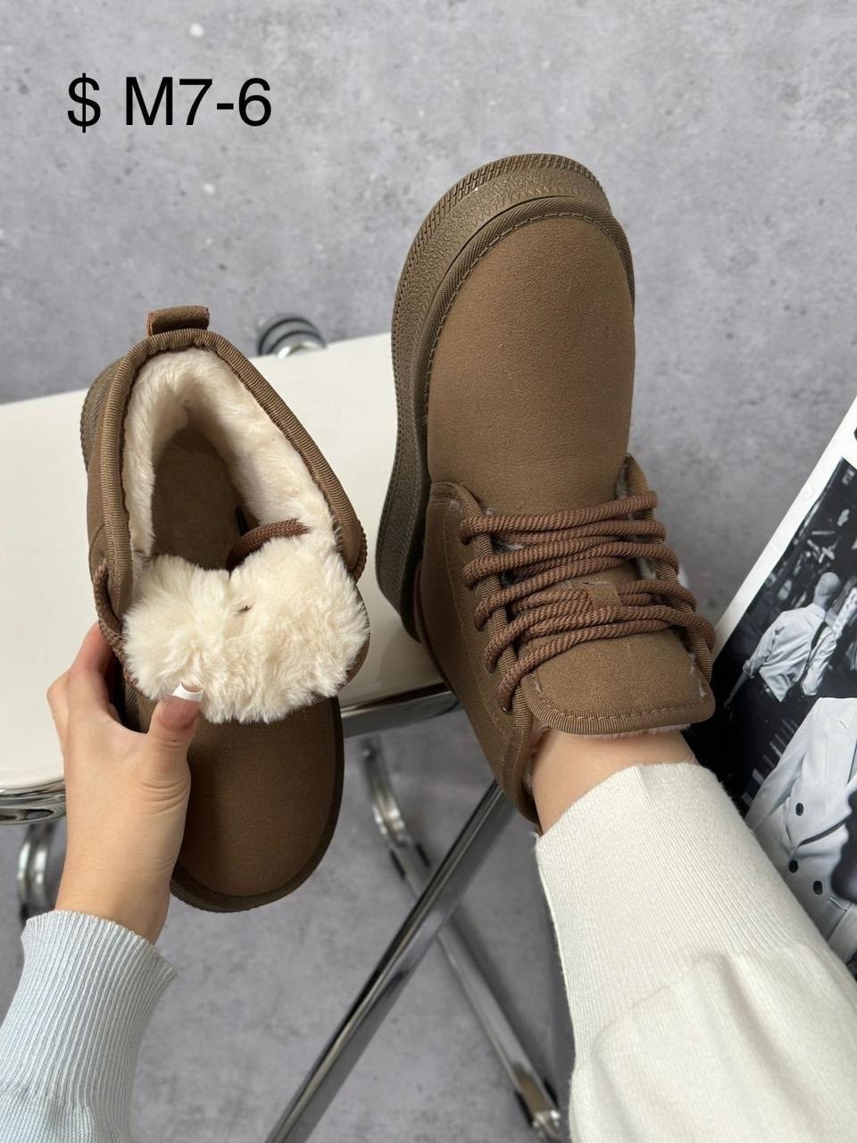 угги женские зимние, женская зимняя,,ботинка женские зимние,женские угги