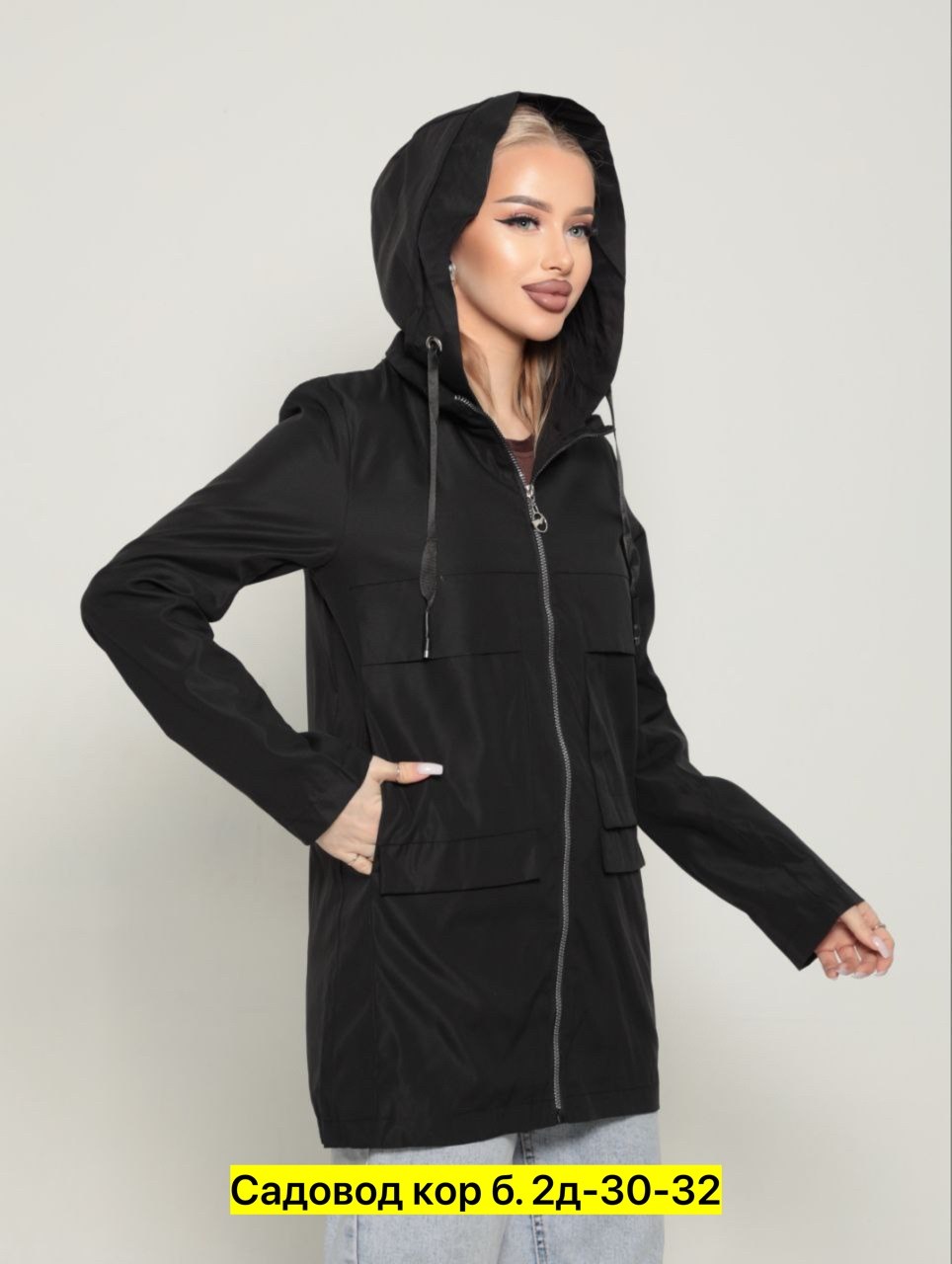 ветровка женская,демисезонная ветровка,куртка женская, ,куртки