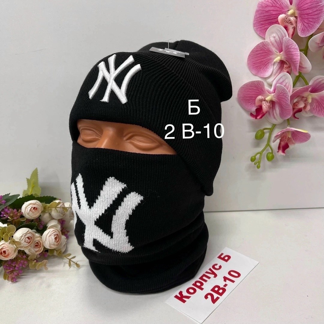 комплект шапка и снуд,комплект мужская шапка и снуд,шапка шарф комплект,шапка снуд мужская,шапка и снуд