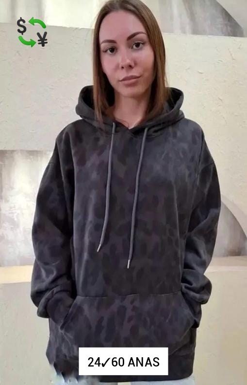 костюм леопардовый женский,костюм леопардовый,толстовки кофта,толстовки худи,толстовки женская