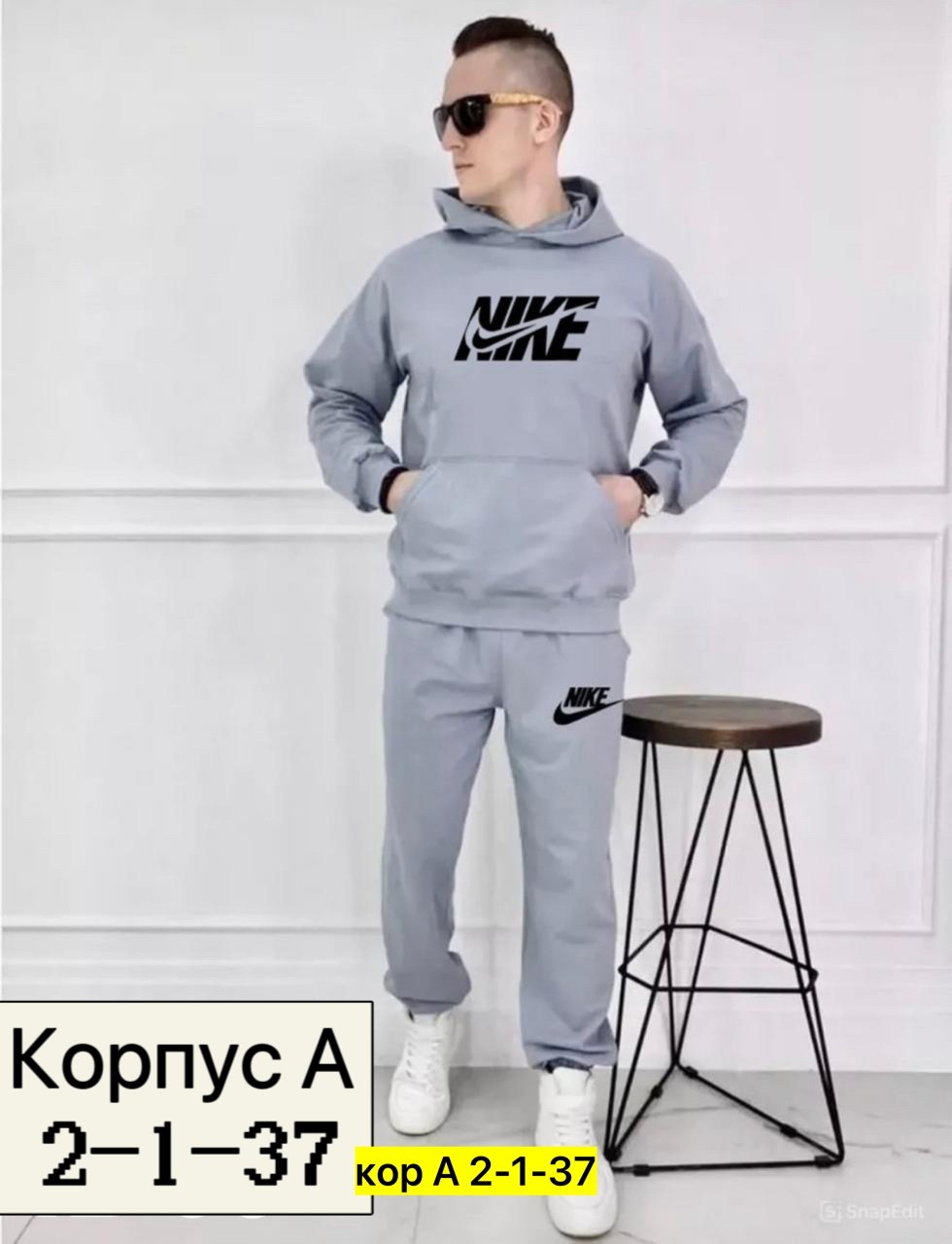 костюмы мужские спортивные,костюмы спортивные,мужской спортивный костюм на флисе,костюм худи,костюм толстовка и брюки