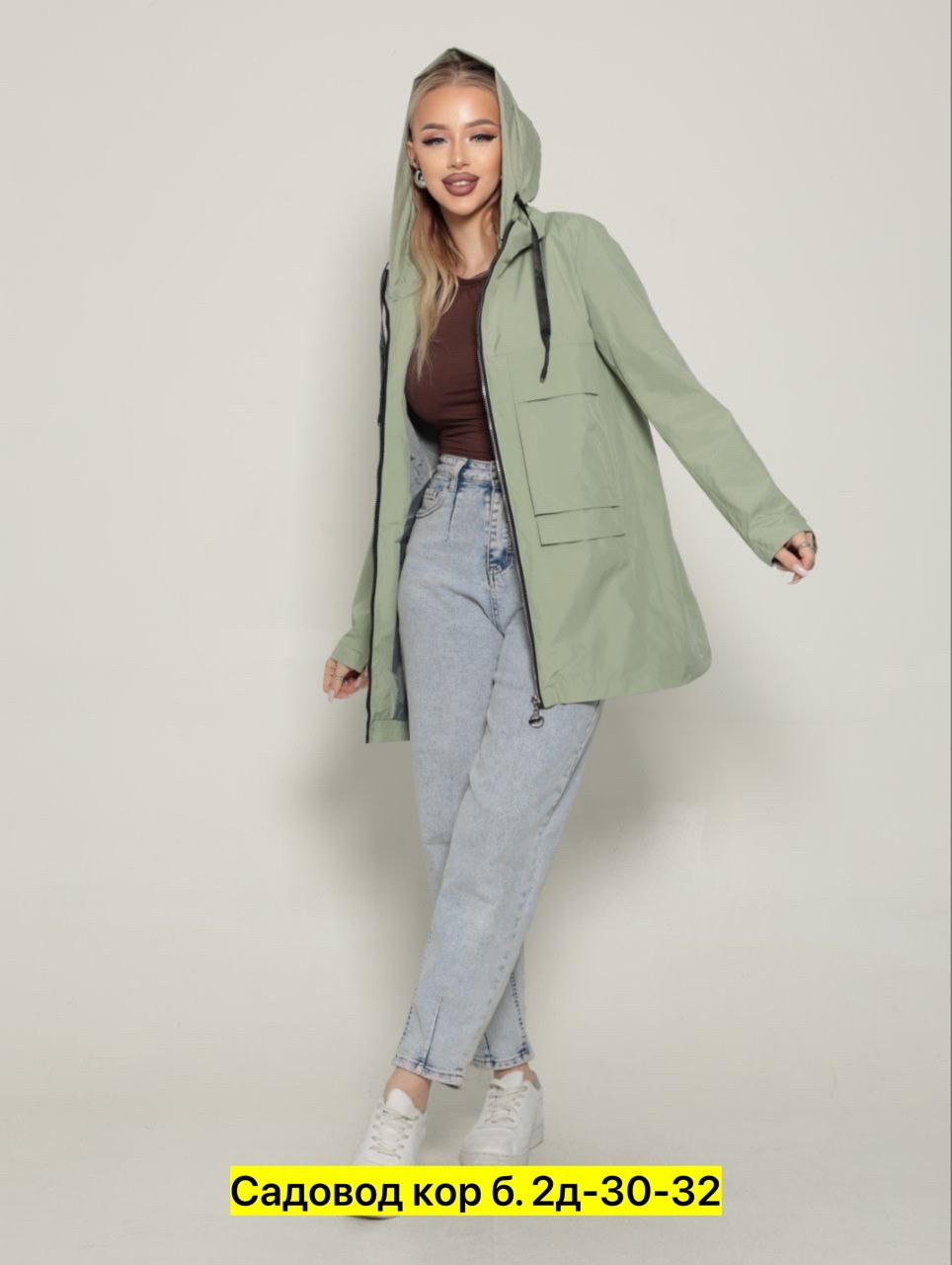 ветровка женская,демисезонная ветровка,куртка женская, ,куртки