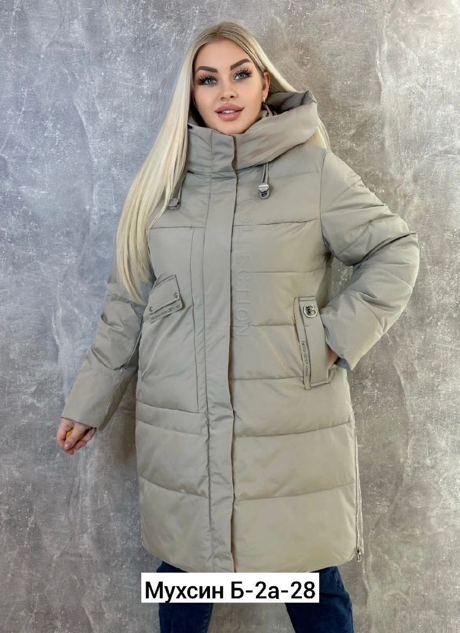 куртка весна с капюшоном большие размеры,куртка зимняя с капюшоном большие размеры,зимние куртки,женская куртка,куртка женская зимняя