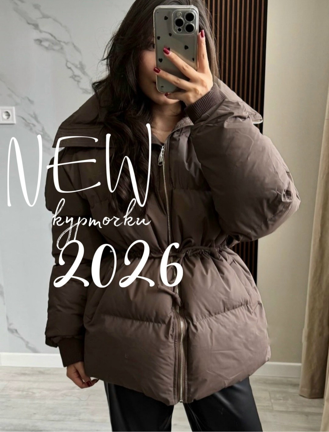женская зимняя куртка,куртка,куртка демисезонная,куртка женская,пуховик куртка