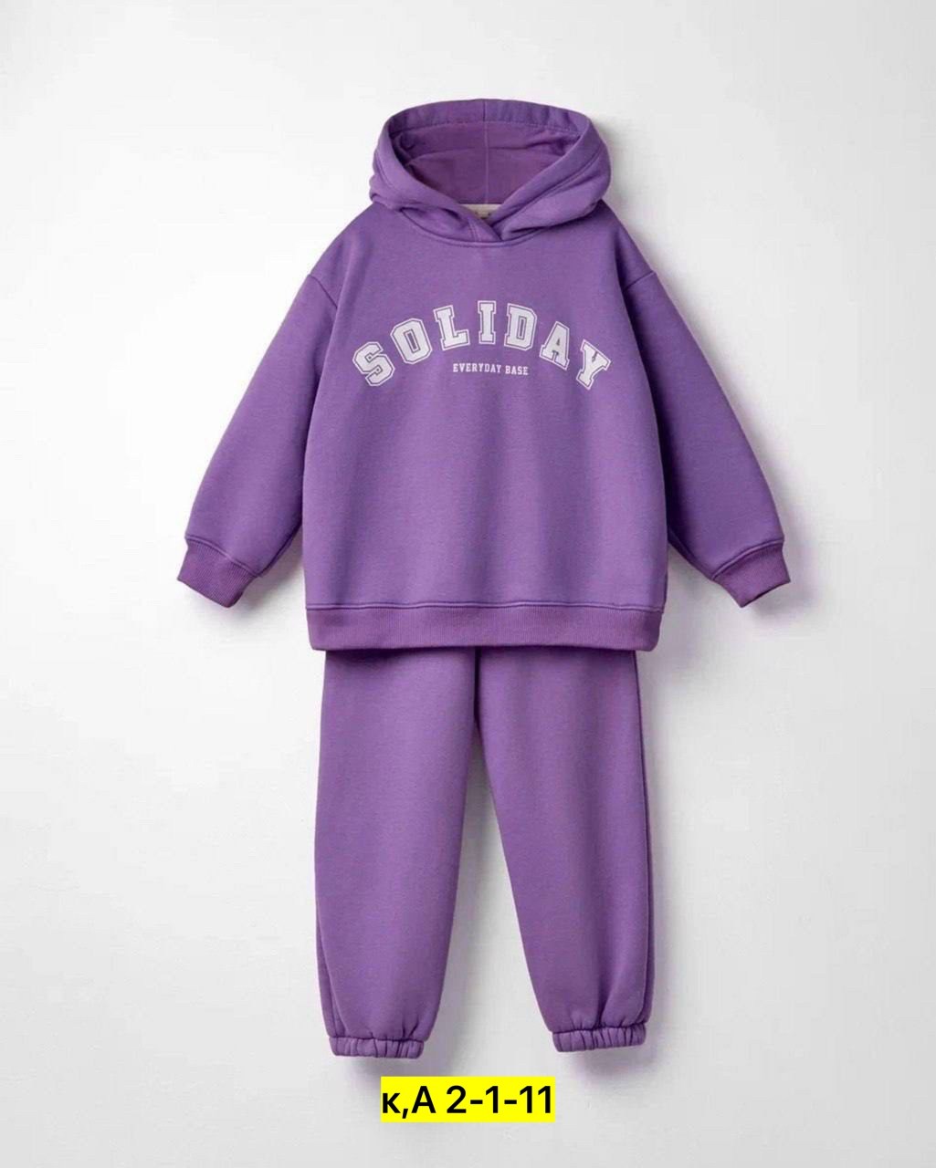 костюмы спортивные для девочки,спортивный костюм для мальчика и девочки,спортивные костюм,костюм на флисе,детские спортивные костюмы