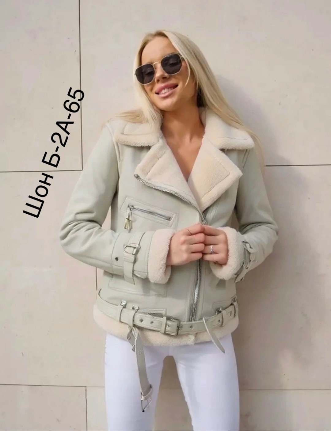 дубленка авиатор женская зимняя,дубленка женская короткая,дубленка женская,дубленка короткая,дубленка авиатор зара