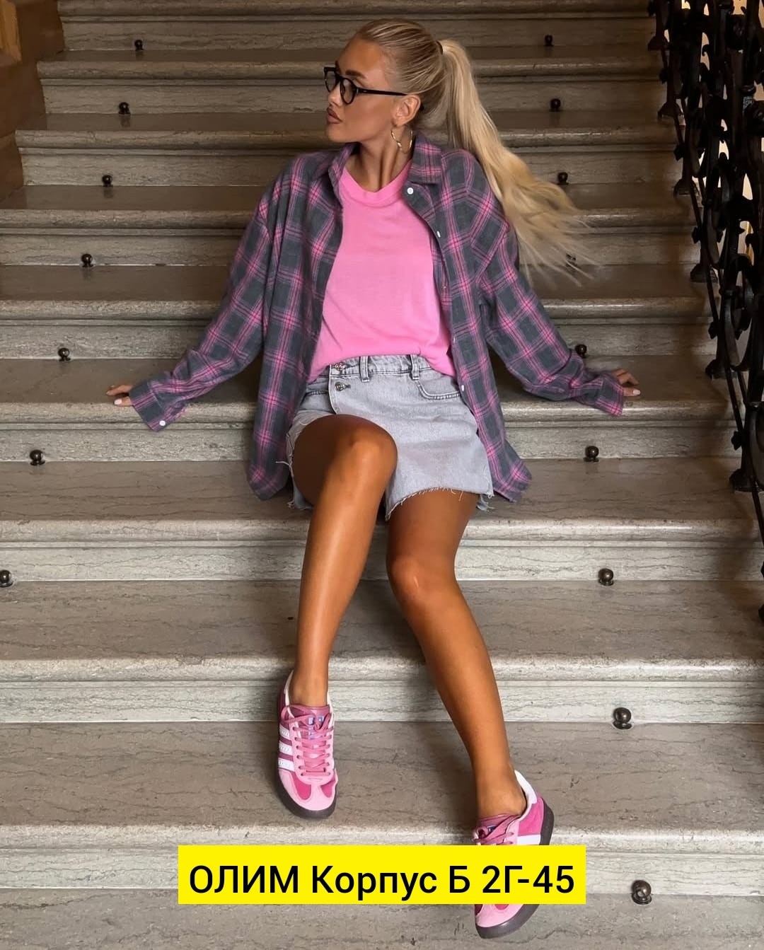 ,,рубашка в клетку женская,рубашка женская,рубашка женская в клетку оверсайз