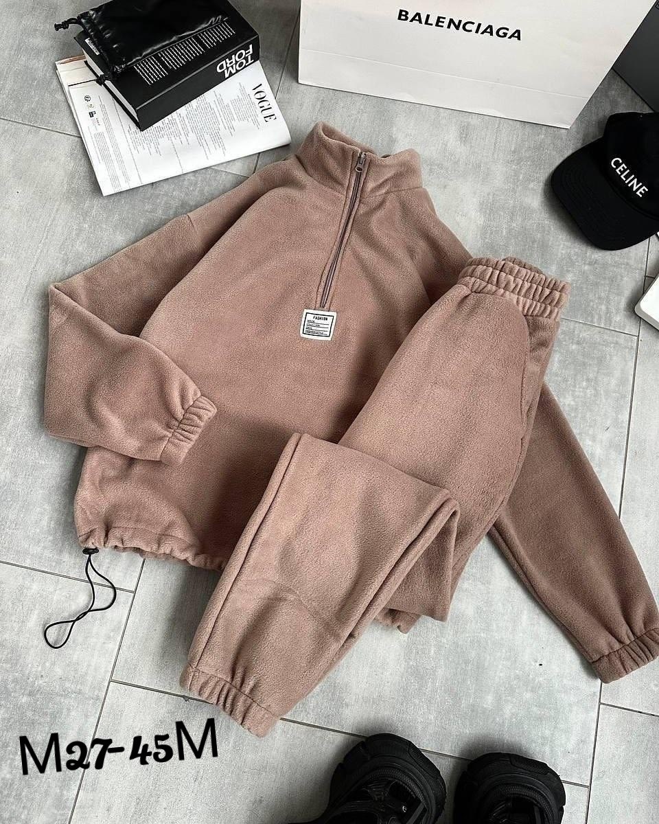 cпортивный костюм женский на флисе,женский костюм на флисе,флисовые костюмы,костюм на флисе,костюмы спортивные женские