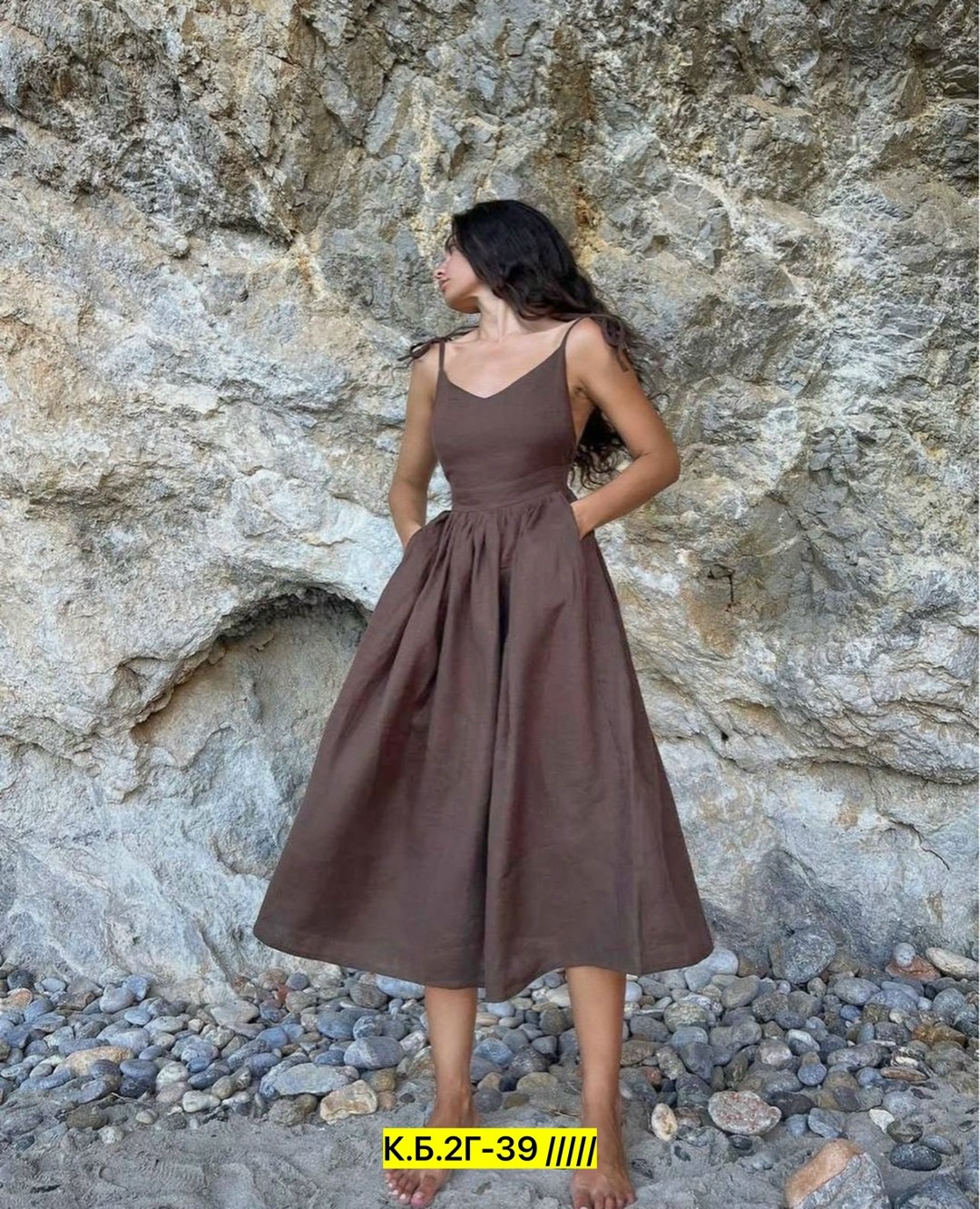 платье женское длинное из хлопка,платье сарафан,коричневый сарафан,платье женская,женские длинные платья
