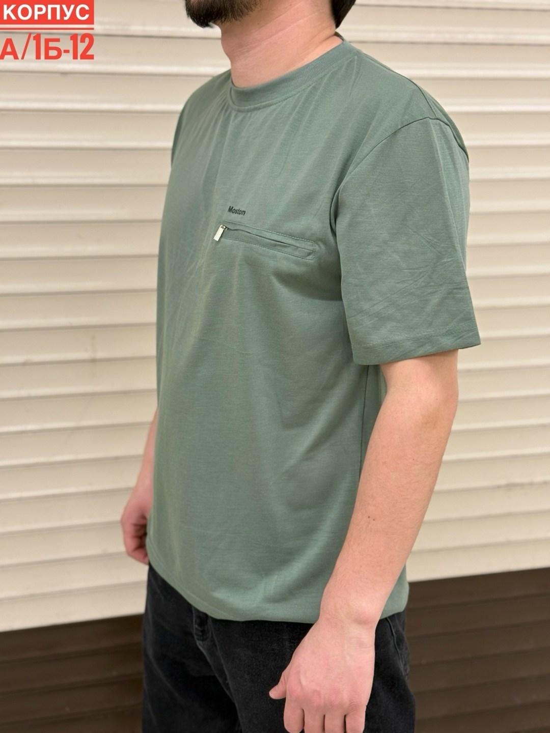 футболка мужская,футболки для мужчин,футболка с карманами,мужская футболка поло,футболка