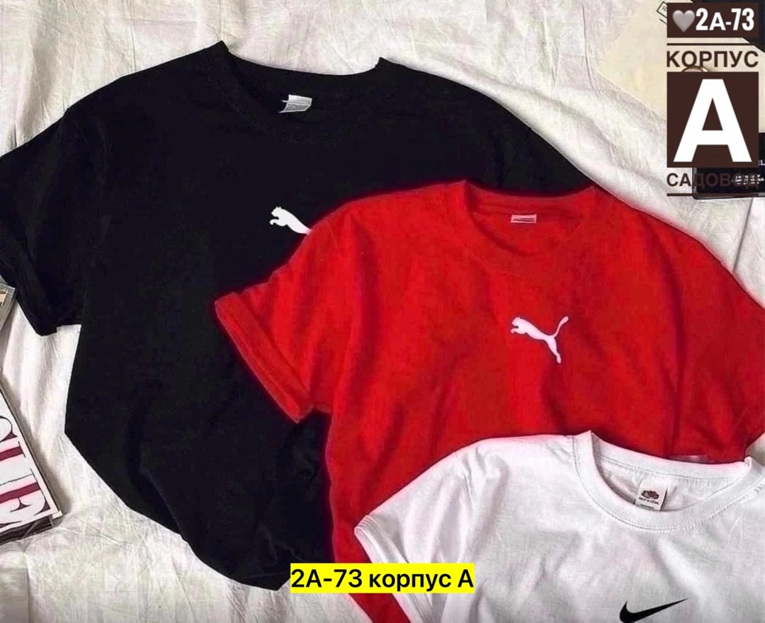 футболка женская, ,футболки и майки,футболка женская adidas,