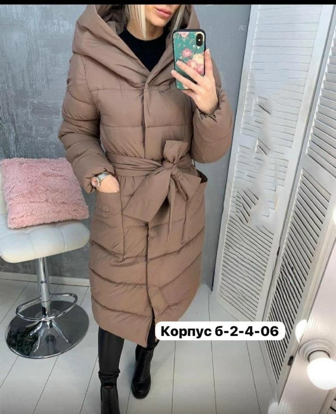 удлиненная куртка,пальто пуховик,стильные пуховики,куртки длинные,пуховики женские