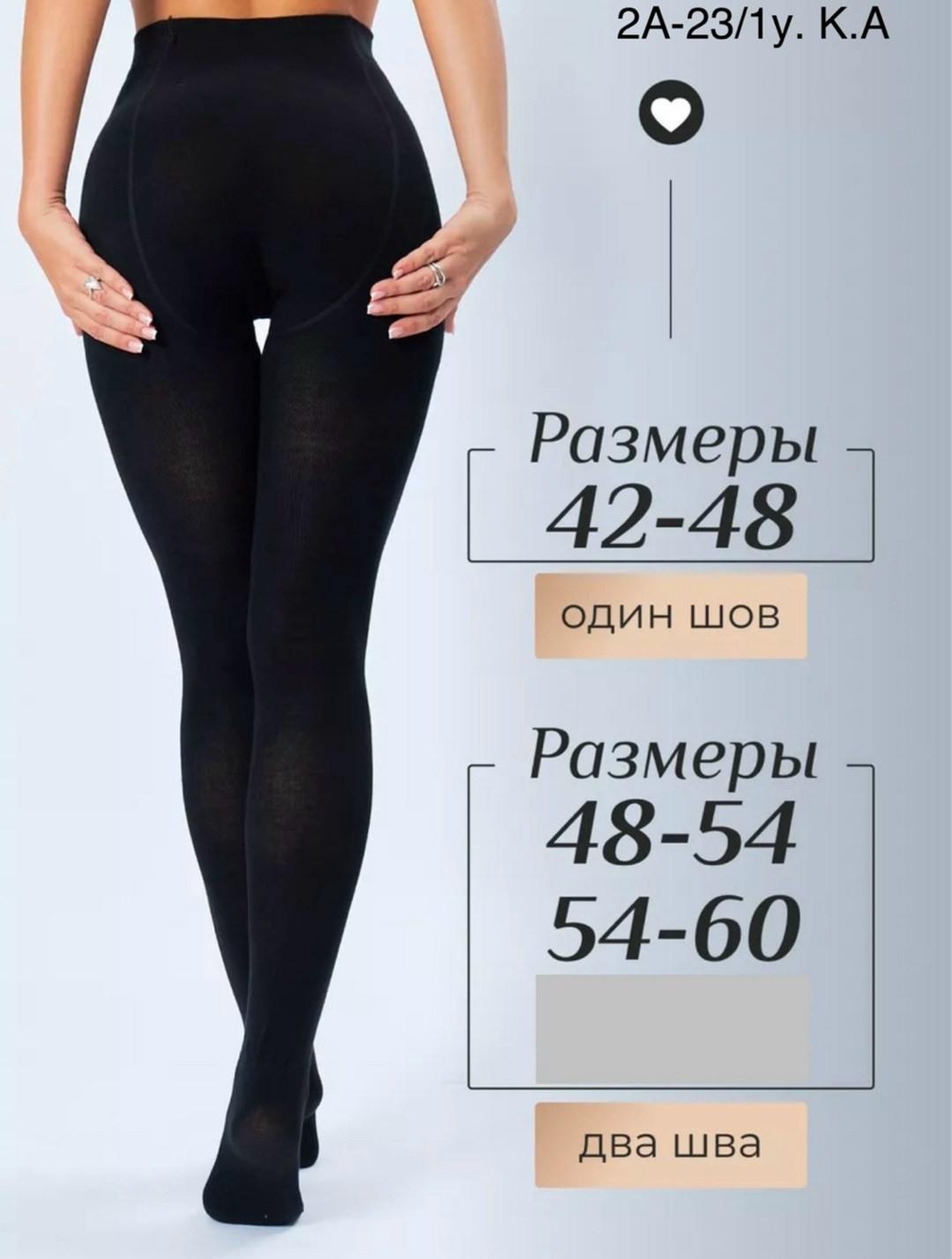 легинсы женские,лосины женские леггинсы,женские леггинсы,лосины женские леггинсы спортивные,леггинсы спортивные для дома