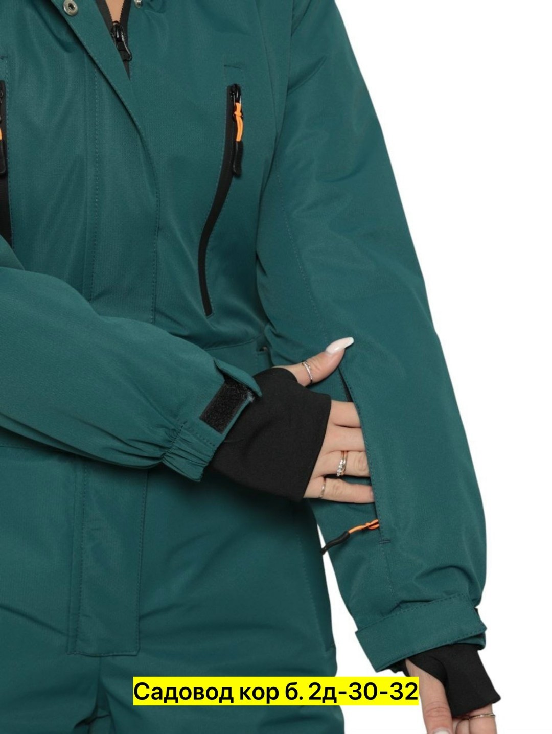 комбинезон женский зимний,комбинезон горнолыжный с капюшоном и мехом,женский комбинезон зима,комбинезон горнолыжный с капюшоном,горнолыжный комбинезон женский