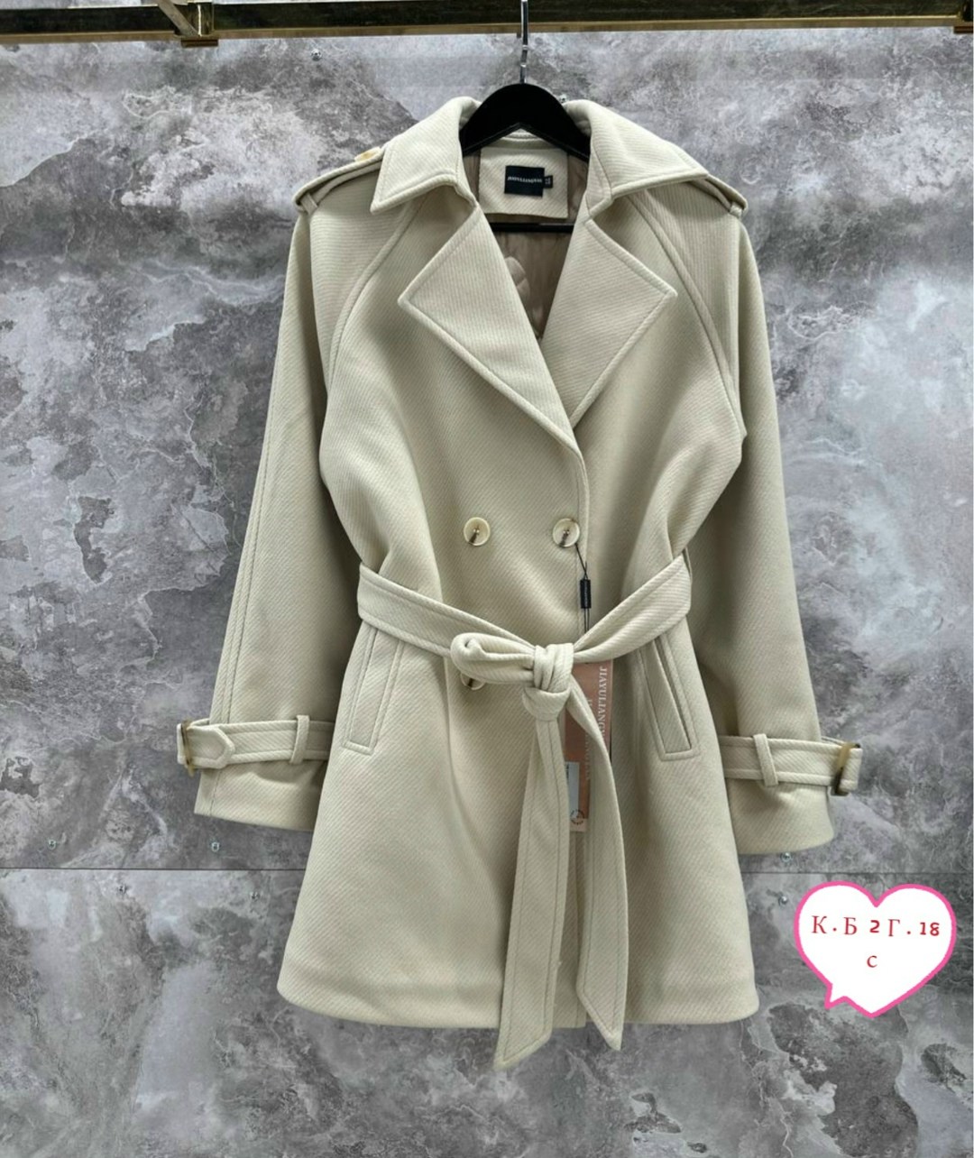 кашемир пальто,пальто женские,демисезонное пальто,пальто женское с поясом,пальто с поясом