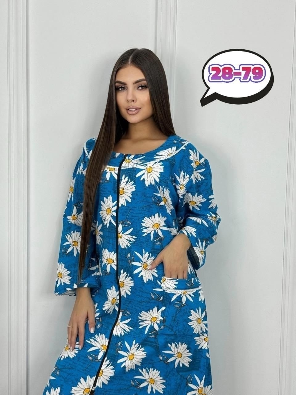 халат домашний женские,платье домашнее,халат женский,халат для дома,халат домашний на молнии