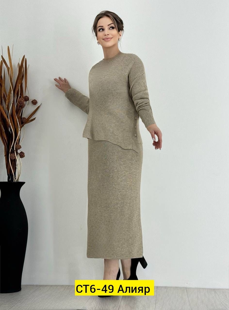 костюм с юбкой женский,трикотажные костюмы с юбкой,трикотажный костюм с юбкой женский,костюм юбка и кофта,костюм двойка трикотажное с юбкой