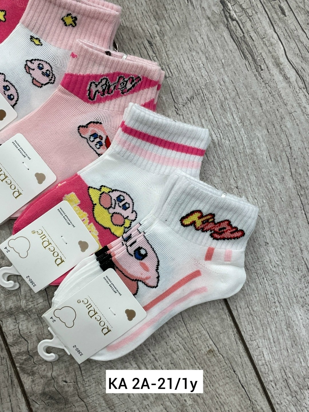 носки детские с,детские носки для девочек,носки для девочек,носочки для девочек,носки комплект