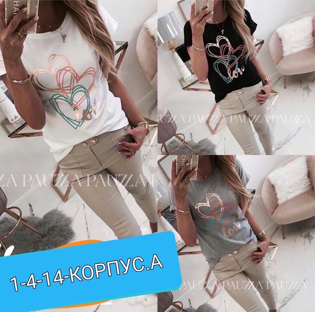 футболка женская,футболки женские ,футболка майка,футболка,топ футболка