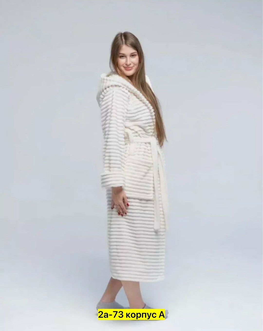 халат домашний теплый,халат женский домашний,халат женский,халат домашний теплый длинный,халат махровый женский