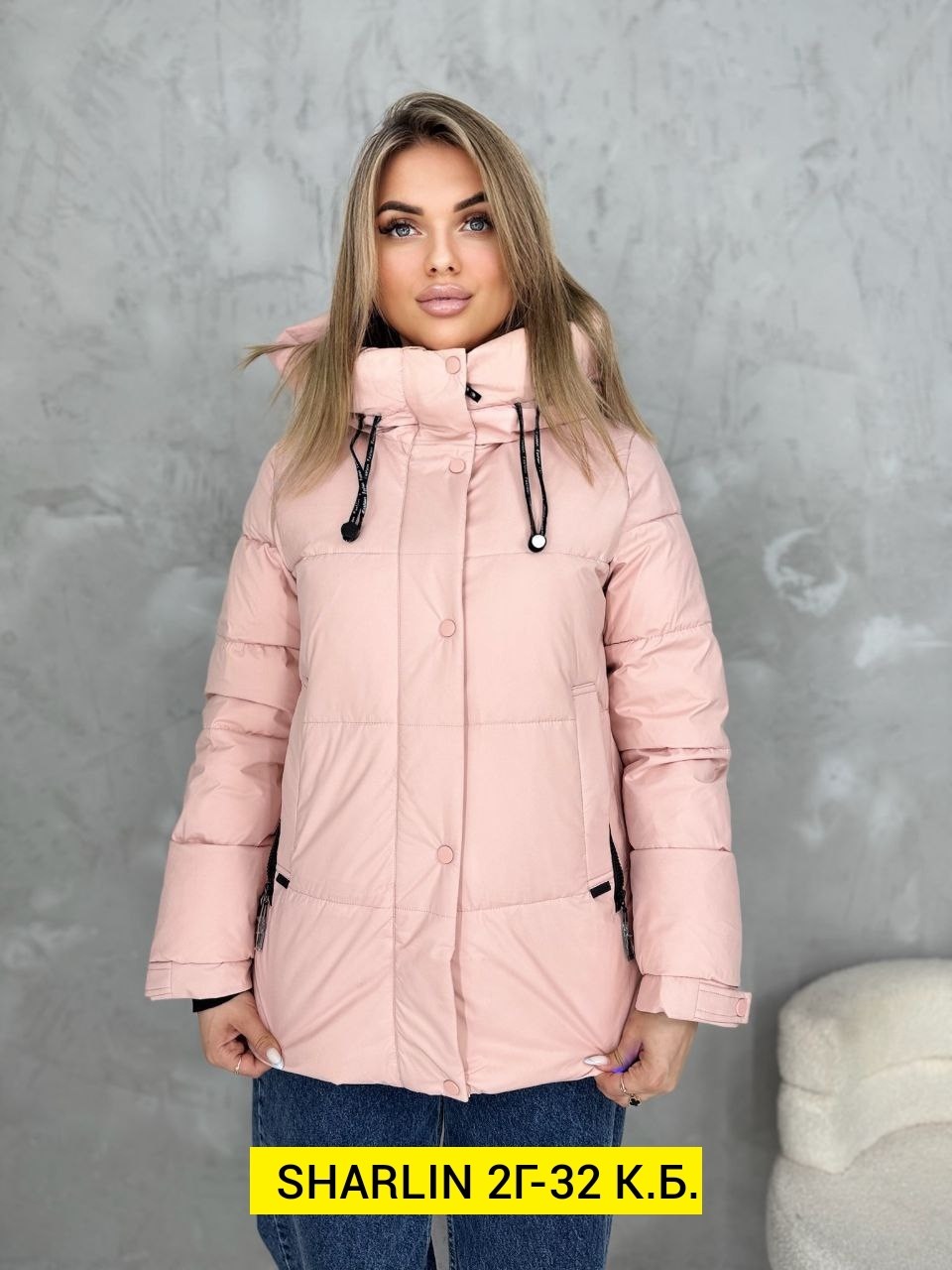 куртка женская демисезонная,демисезонная куртка,зимние куртки,женская куртка,куртка женская белая