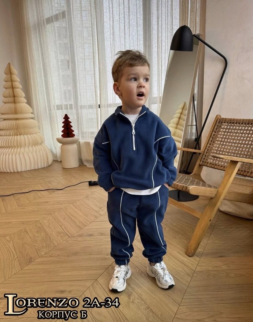 флисовые костюмы,детские костюм на флисе,флисовый детский костюм,детский костюм теплый,теплый костюм