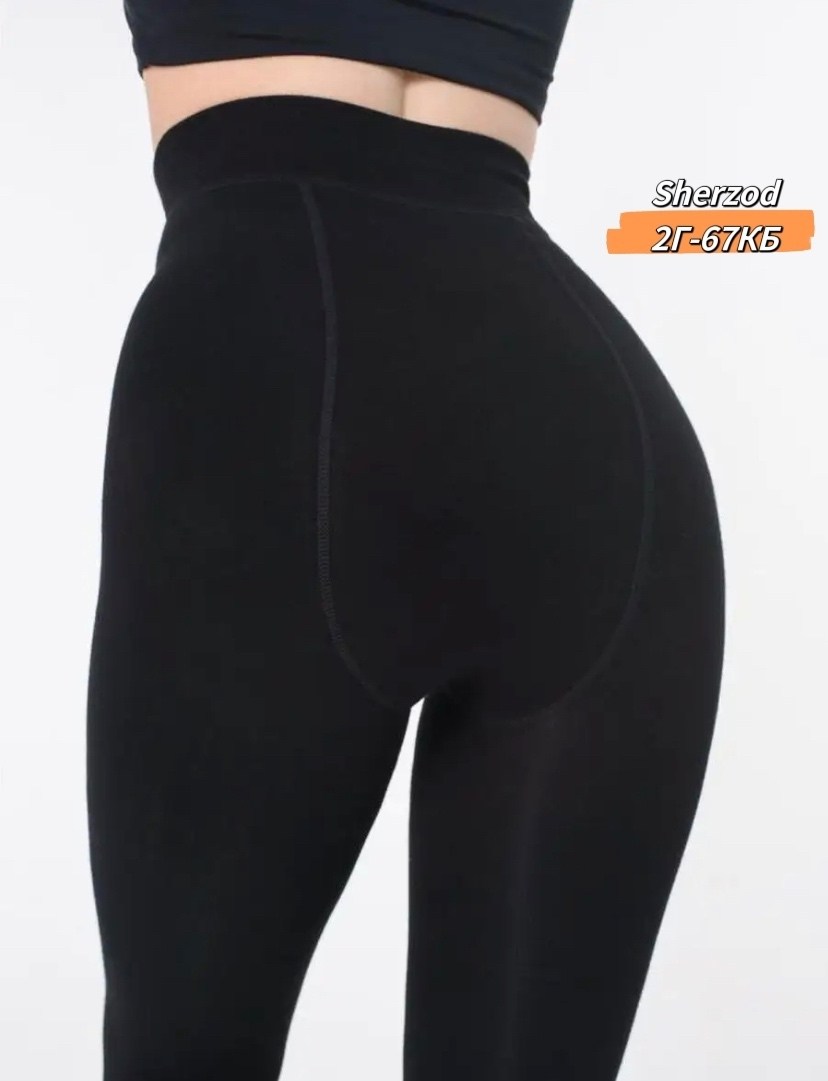 леггинсы утепленные зимние со штрипками лосины,леггинсы женские утепленные,леггинсы утепленные зимние,леггинсы на меху,лосины алина с