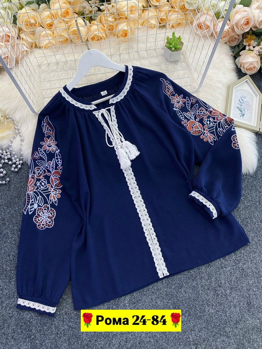 блузка в стиле бохо,женская блузка с вышивкой,блузка с вышивкой,блузка бохо,модная блузка