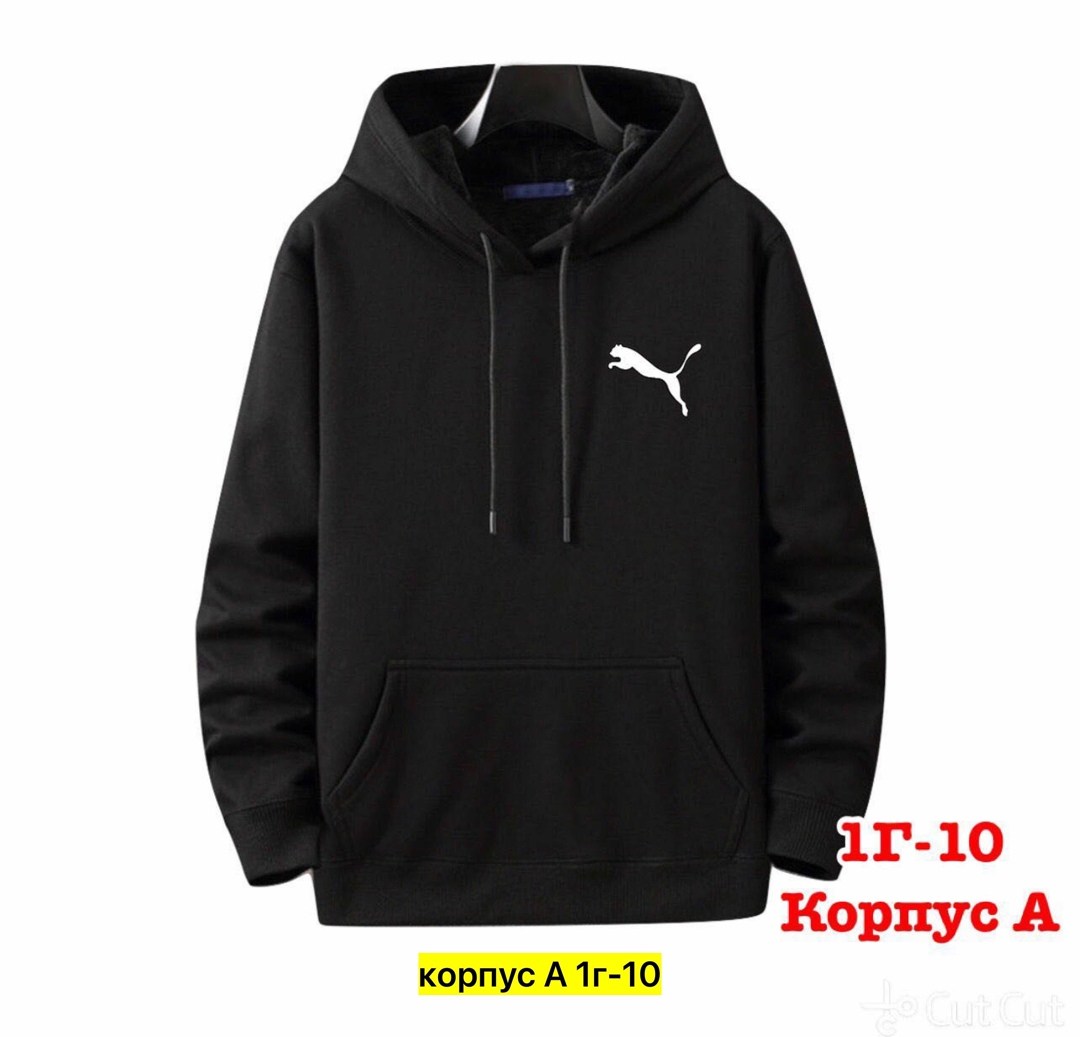 толстовки кофта,толстовка с капюшоном,мужская толстовка,толстовки для мужчин,толстовки