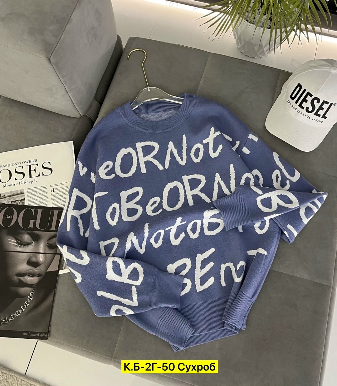 женская кофта,свитшот женская,кофта женская свитер,толстовка свитер,кофта свитер