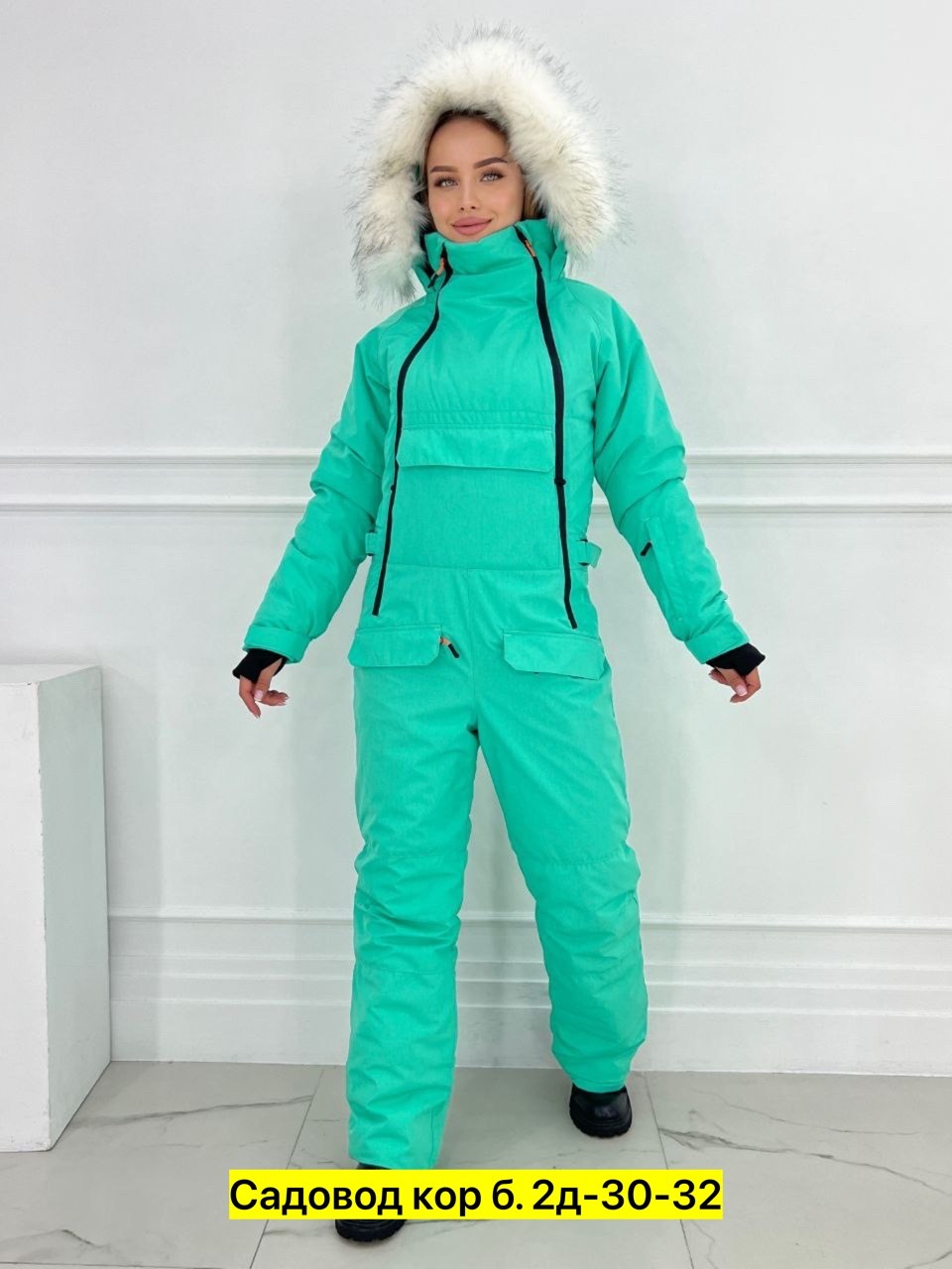 комбинезон женский горнолыжный,комбинезоны горнолыжные,костюмы горнолыжные,костюмы женские горнолыжные,комбинезон женский зимний