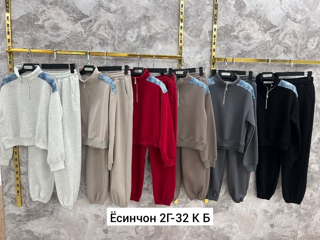 костюмы комплекты,спортивные костюм,женские спортивные костюмы,cпортивный костюм женский теплый,костюм спортивные женские костюмы