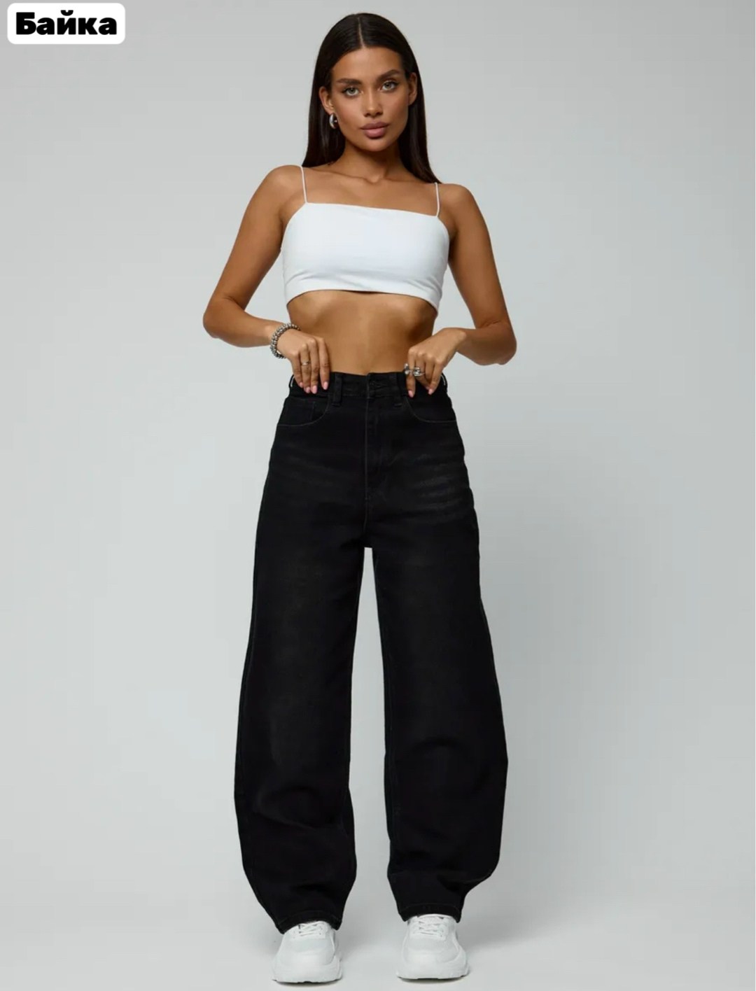 джинсы широкие,джинсы женские с широкими штанинами,джинсы оверсайз,джинсы брюки,джинсы с широкими штанинами