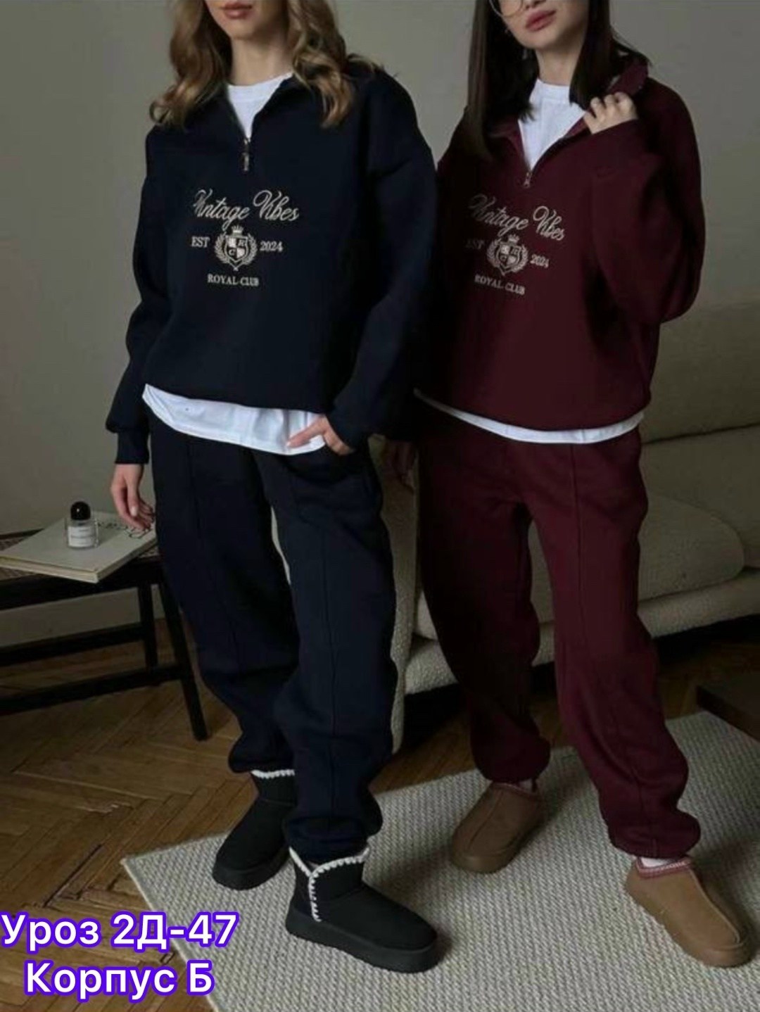 костюмы спортивные женский,спортивный костюм спортивные костюмы,спортивные костюм,костюм женский на флисе,костюм женские спортивные костюмы