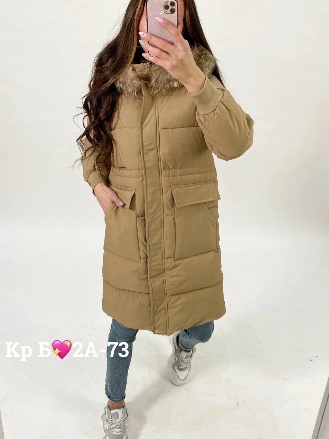 зимние куртки,куртка женская зимняя,куртка пуховик зимний,женские пуховики,пуховик парка