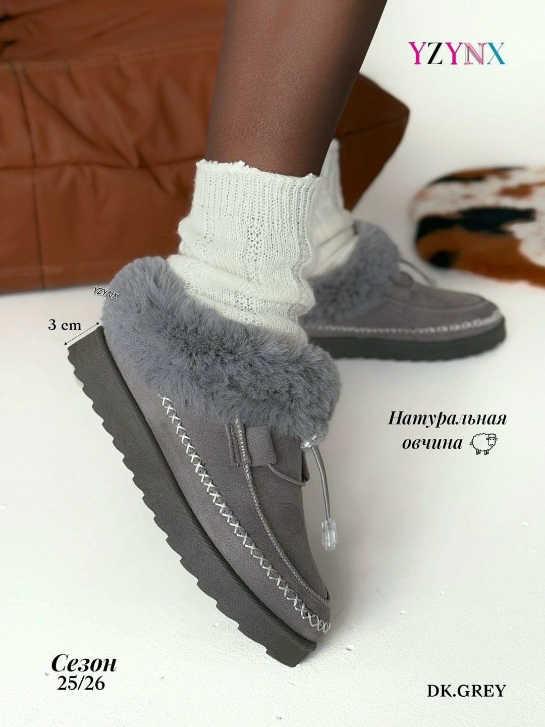 женские угги,,женская ,зимняя  женская,ботинки с мехом