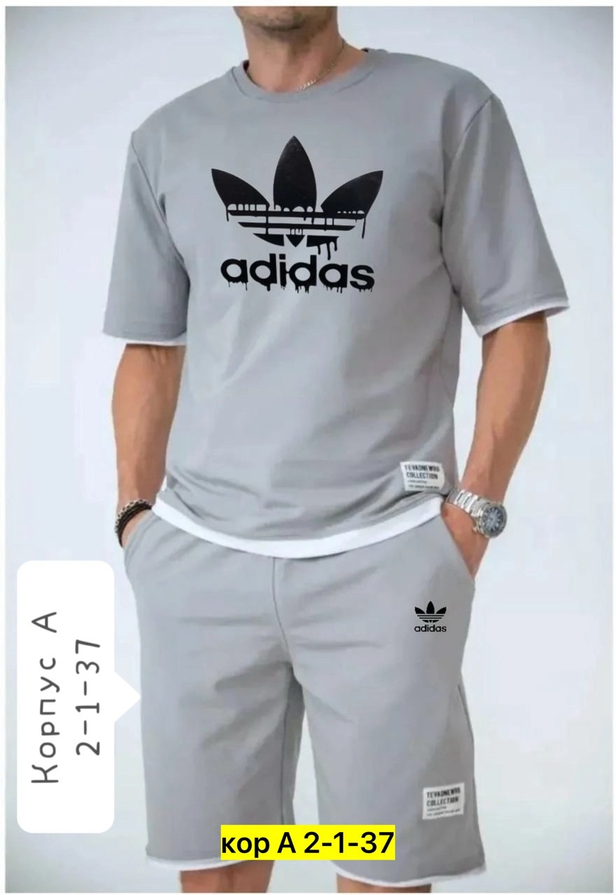 мужские спортивные костюмы,спортивные костюмы,спортивный костюм летний с шортами и футболкой,костюмы с шортами,костюм с шортами и футболкой летний