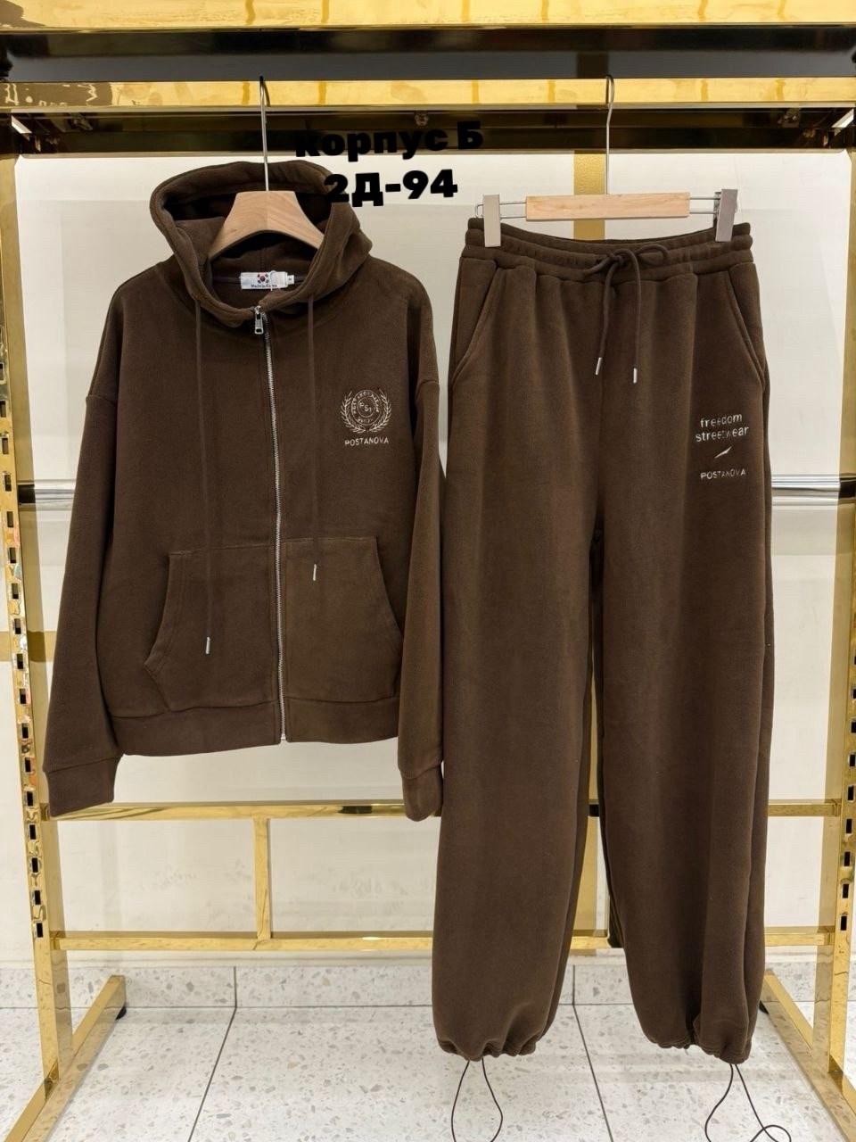 спортивные костюмы женские,костюм на флисе,спортивные костюмы на флисе,спортивные костюм,флисовые костюмы