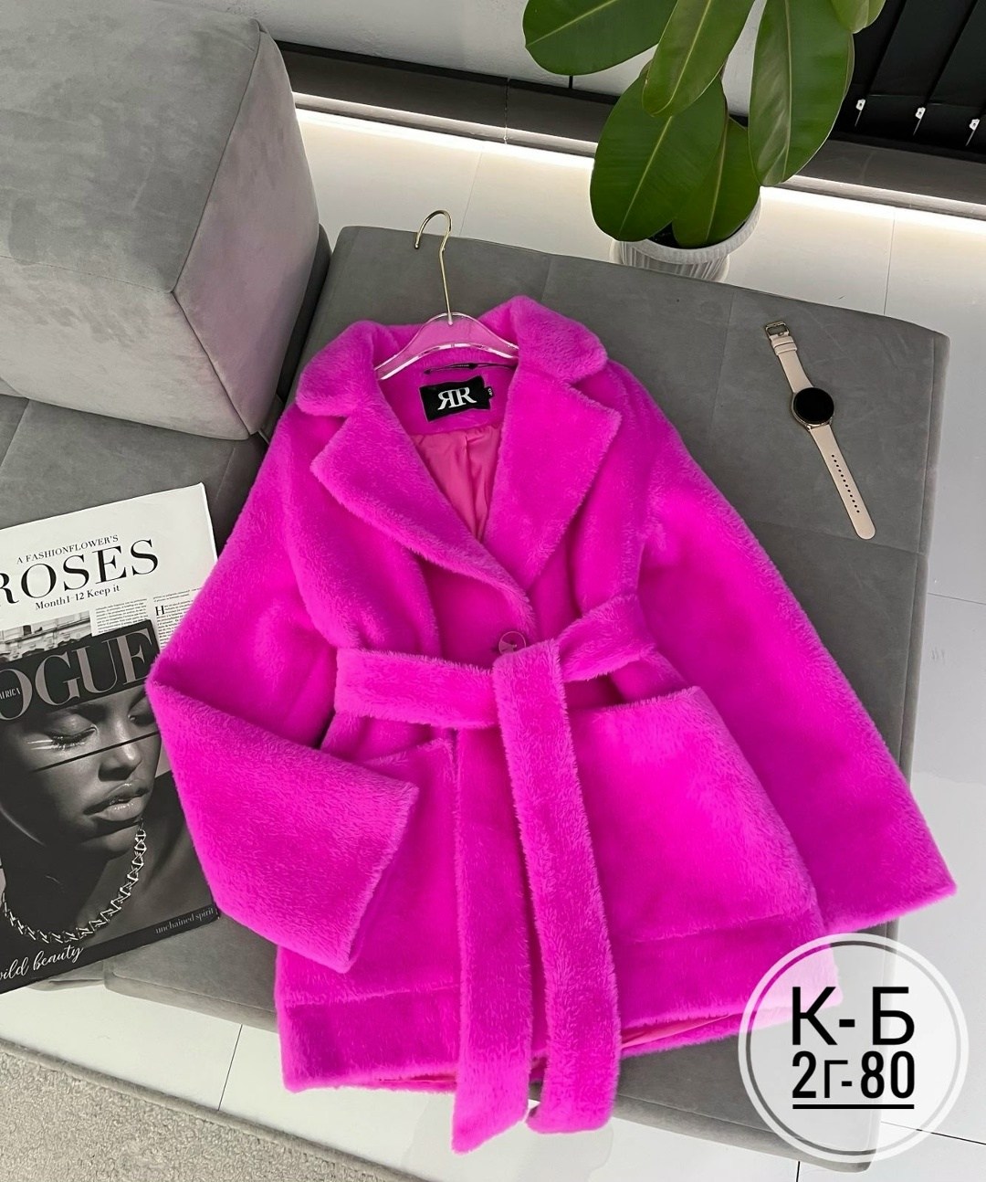 эко шуба,шуба пальто,шуба женская,шубка,искусственная шуба