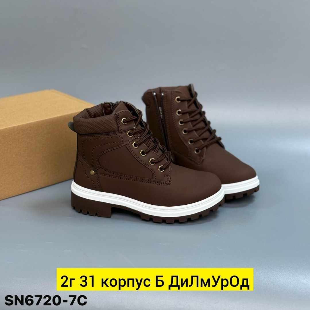 ,ботинки томби детские демисезонные,детские ботинки,ботинки женские зимние с ремешками,детская