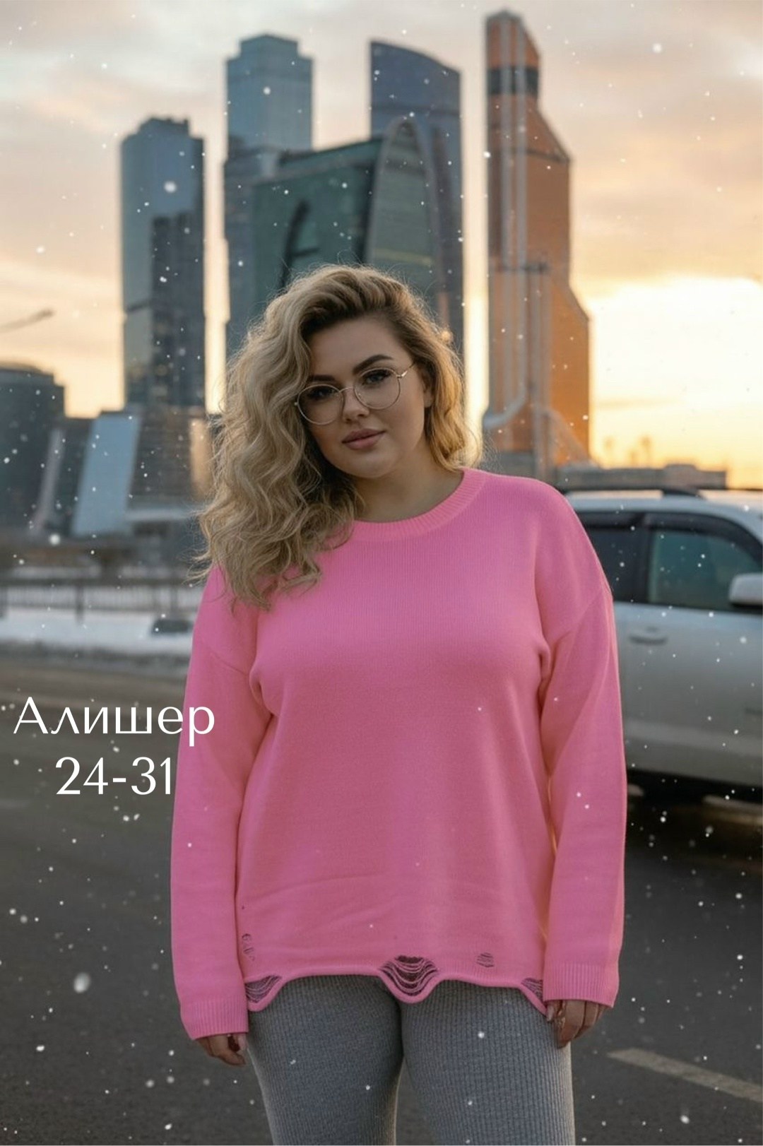 девушка,кудрявая девушка,красивые,кудрявые волосы,девушек