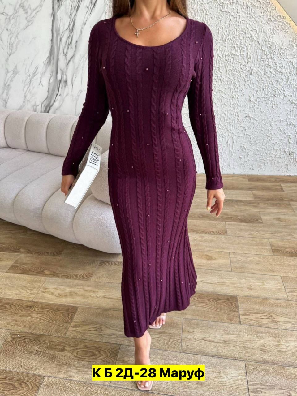 платье лапша,женская платья лапша,повседневные платья,трикотажное платье,платье 👗