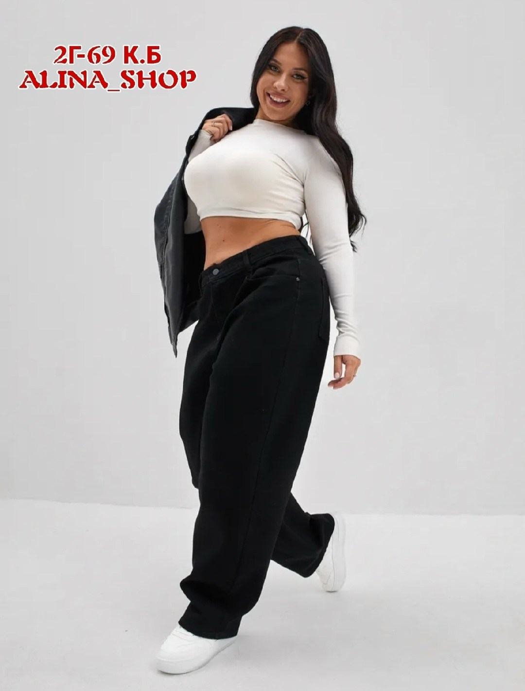 женские джинсы,джинсы брюки,широкие женские джинсы,широкие джинсы,джинсы черные