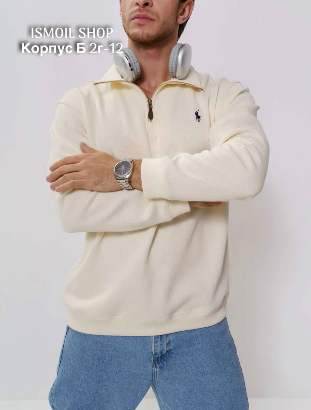 джемпер толстовка,свитшот мужская,мужская кофта,толстовки мужские,флисовая толстовка