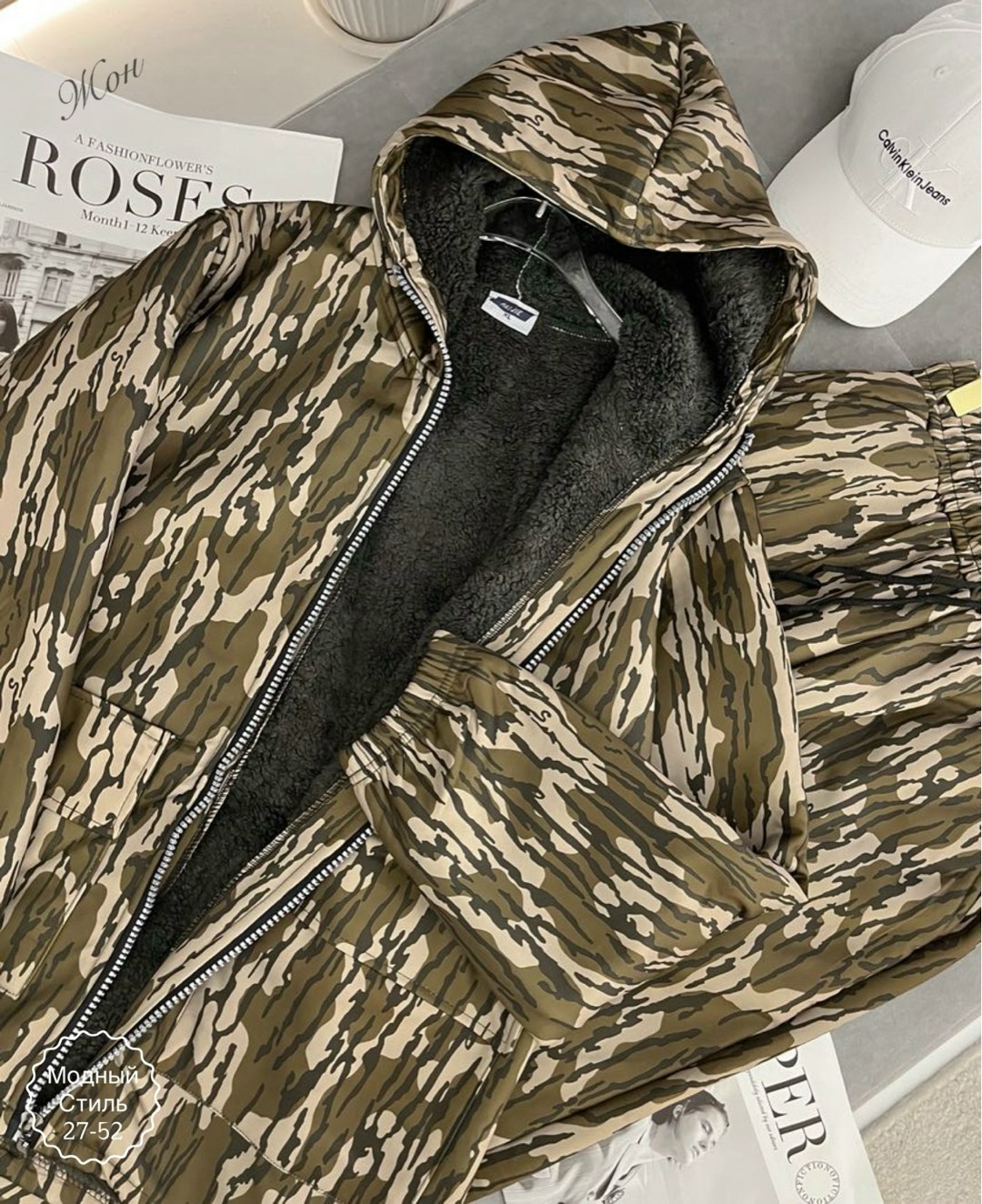 камуфляжные костюмы,охотничий костюм,одежда для охоты,костюм для охоты,костюмы камуфляж