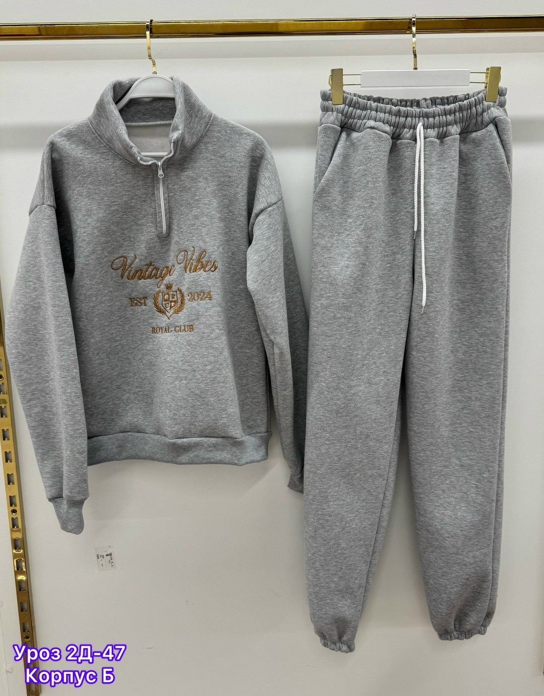 костюмы спортивные женский,спортивный костюм спортивные костюмы,спортивные костюм,костюм женский на флисе,костюм женские спортивные костюмы